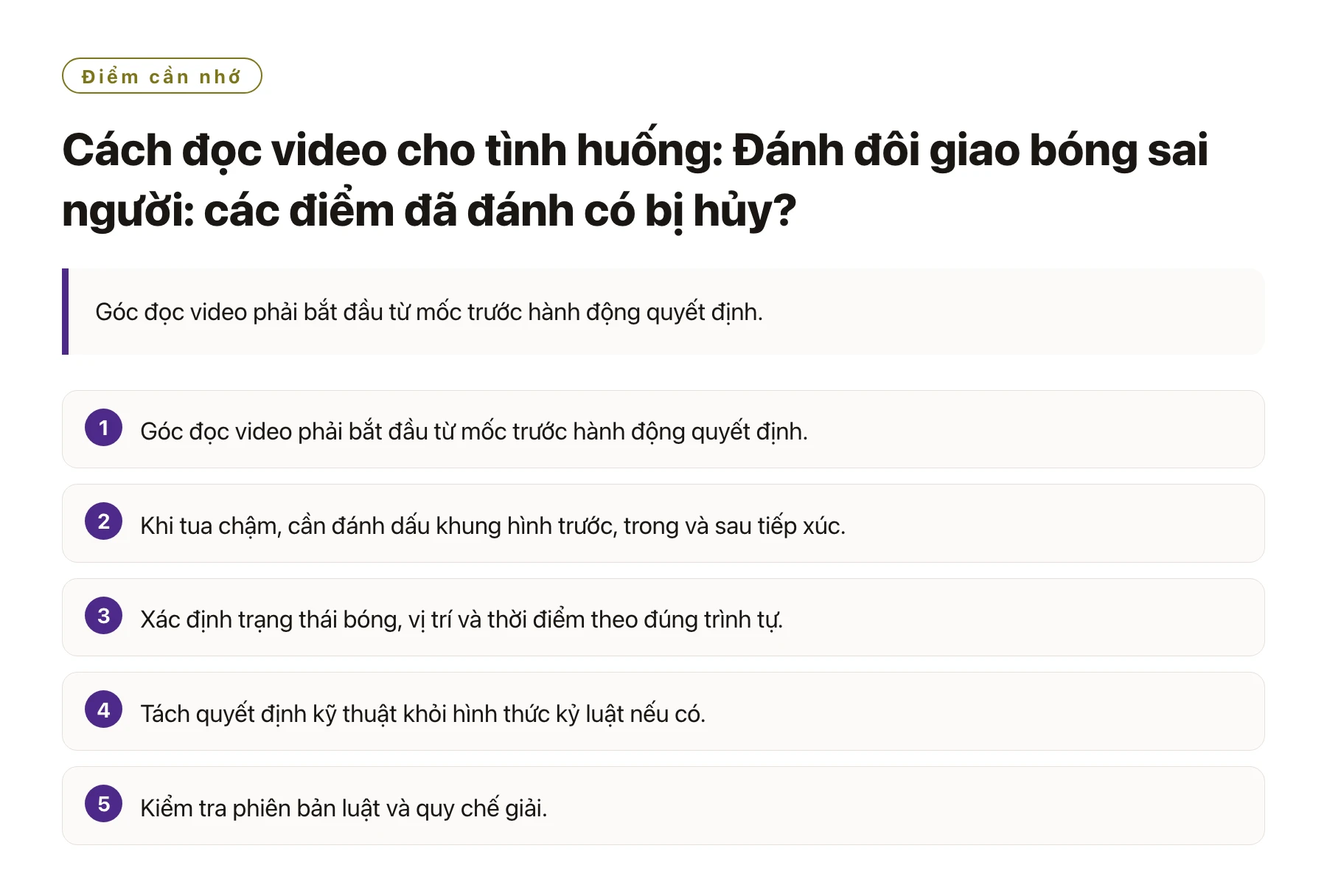Cách đọc video cho tình huống: Đánh đôi giao bóng sai người: các điểm đã đánh có bị hủy?——全文要点速览